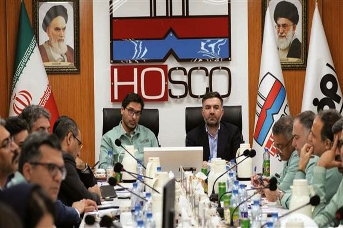 فولاد مبارکه اصفهان