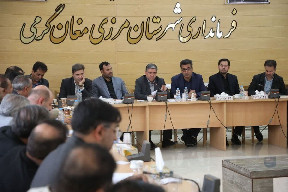 فرمانداری شهرستان گرمی