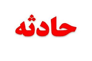 انفجار شی بجا مانده از جنگ تحمیلی در حیاط خانه‌ای در دهلران۴ کشته و زخمی برجاگذاشت