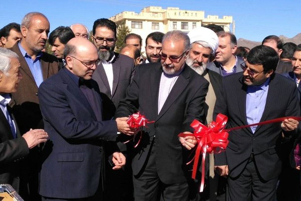 اصفهان- ابفا نطنز