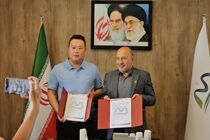 امضای تفاهم نامه سرمایه گذاری یک شرکت چینی برای ایجاد شهر خودرویی در ماکو
