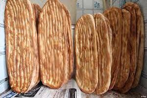 تسهیل دسترسی مردم قم به نان کامل