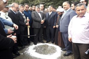 کلنگ پروژه اصلاح آب شرب گوراب زرمیخ با اعتباری بالغ بر 53 میلیارد ریال بر زمین نشست 