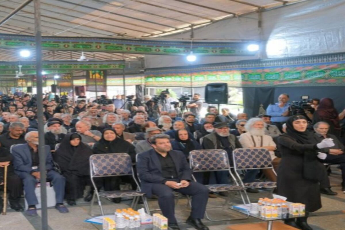  وزارت فرهنگ و ارشاد