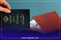 اینفوگرافیک/پرتکرارترین نام‌های مردان و زنان ایرانی!