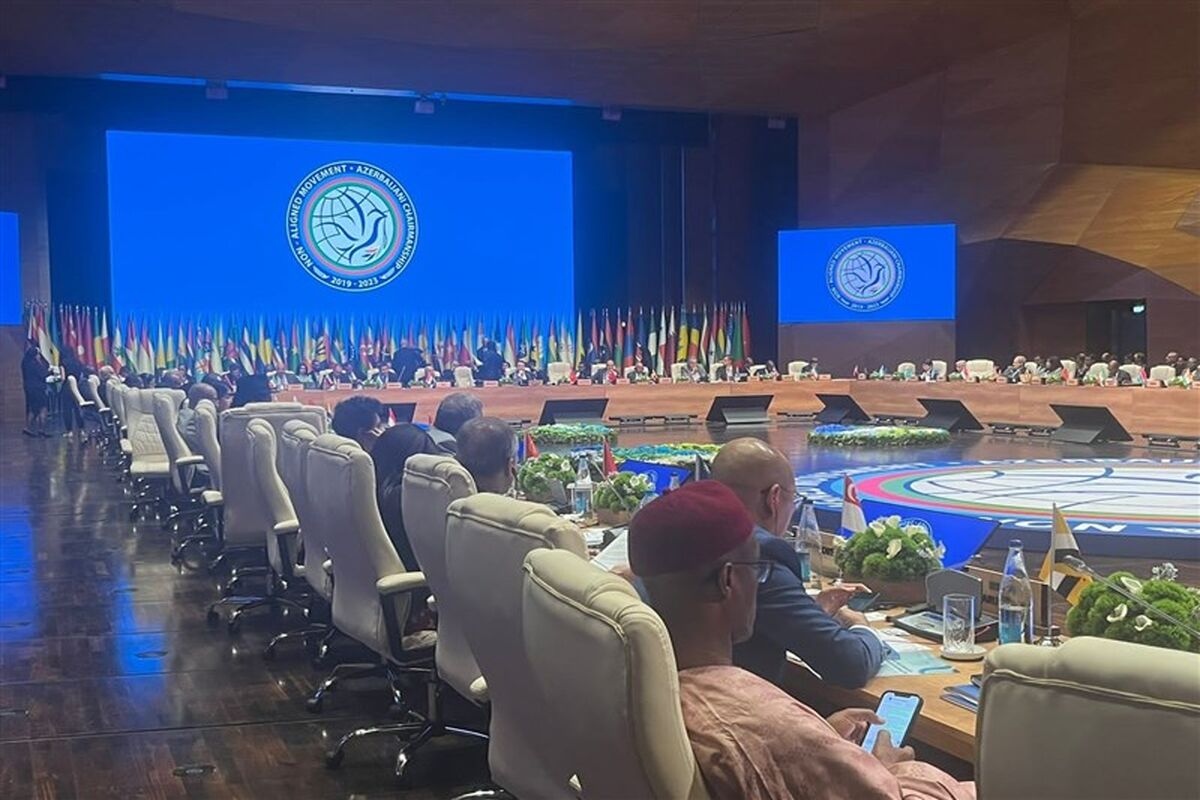 جنبش عدم تعهد
