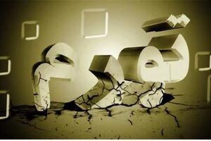 نرخ تورم درفروردین ماه ۹۹ مشخص شد