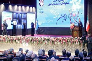 مقام معظم رهبری با سرمایه گذاری آمریکا در کشور هیچ مخالفتی ندارند