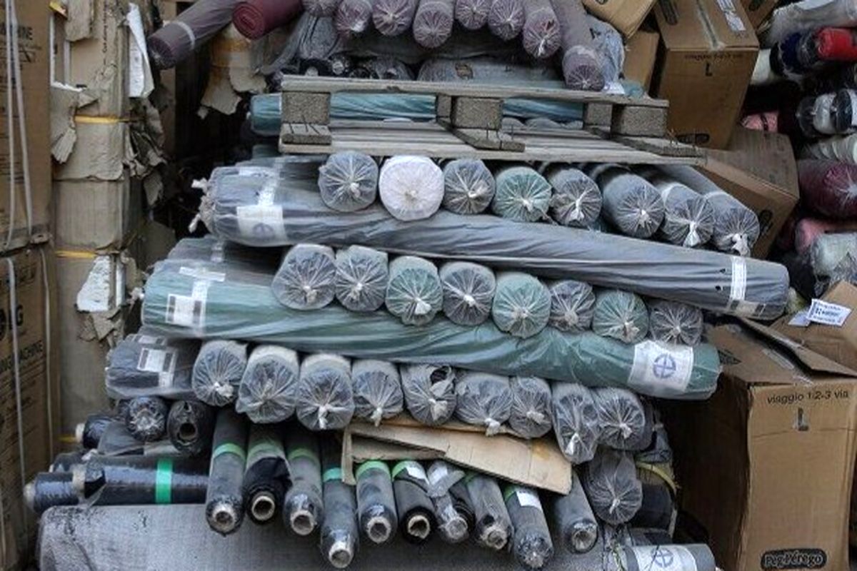 کالای قاچاق