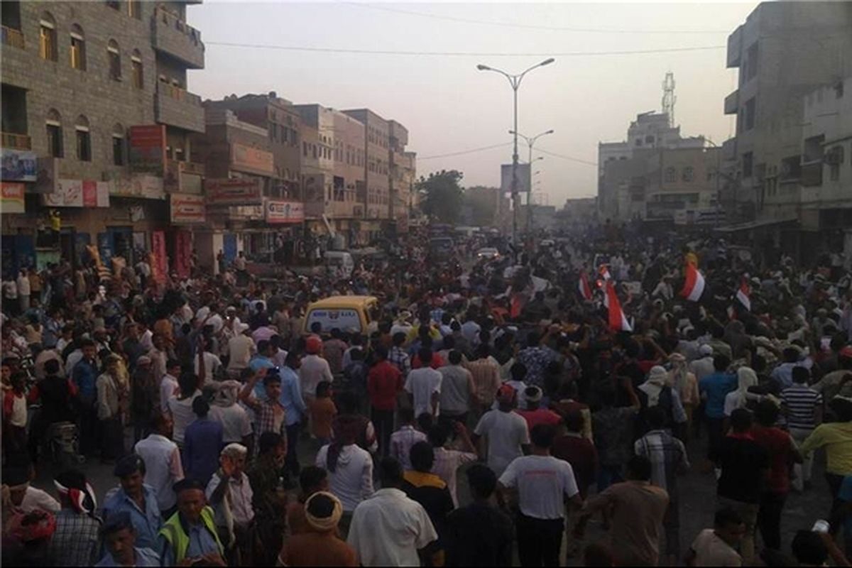 تظاهرات مردم یمن