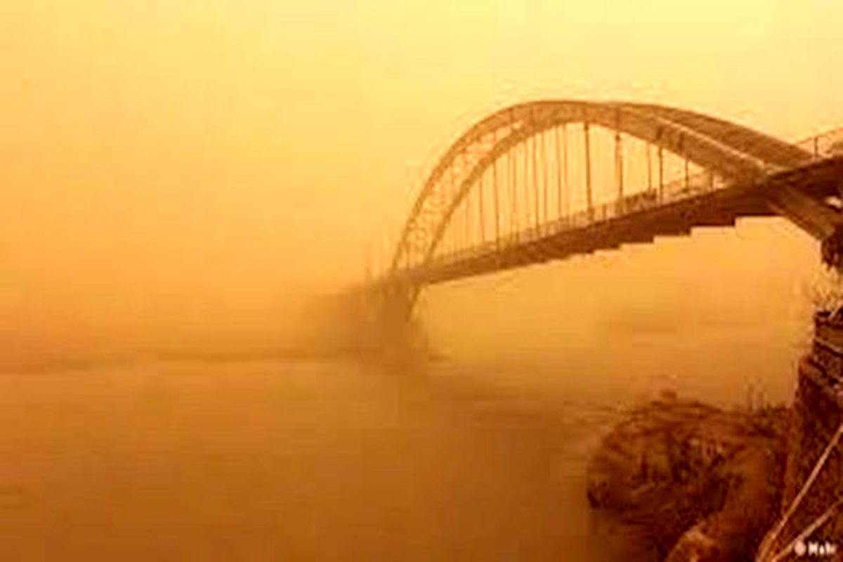 غبار خوزستان