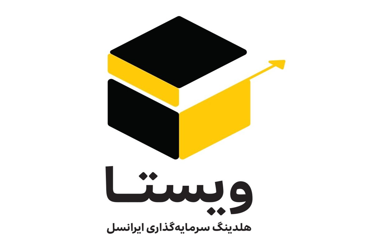 ایرانسل