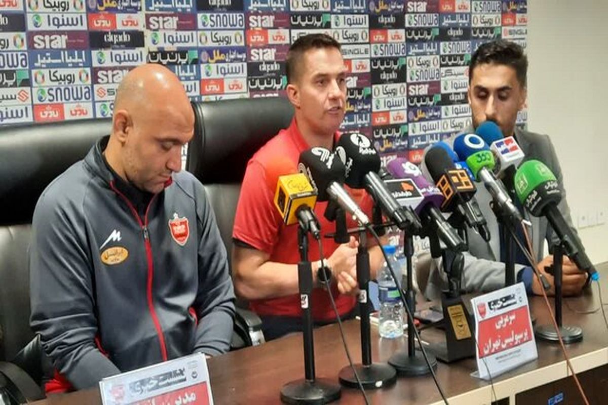 اوسمار ویه را اوسمار ویرا اوسمار ویه‌را