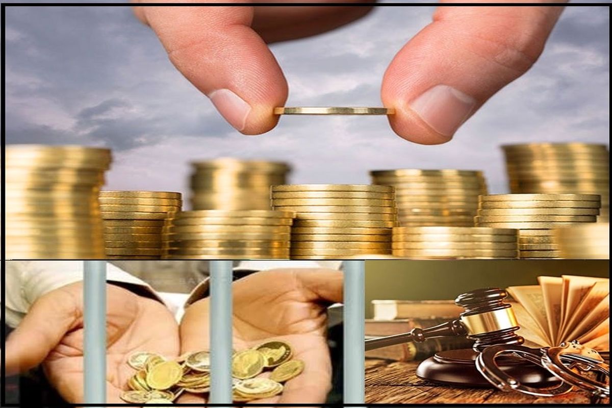 زندانیان ناتوان پرداخت مهریه