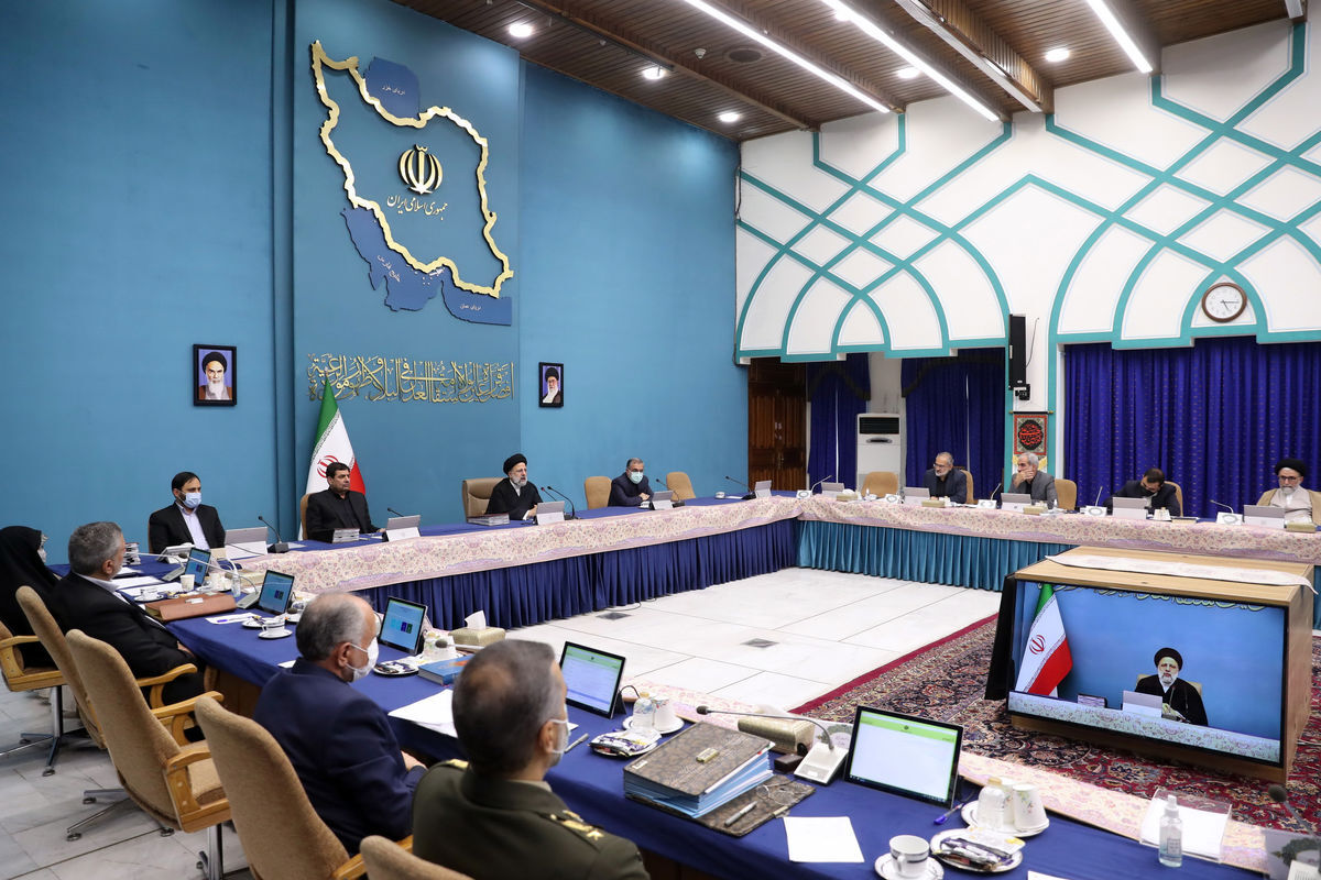 رئیسی