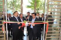 بدهی سازمان تامین اجتماعی به بانک رفاه کارگران تهاتر شد