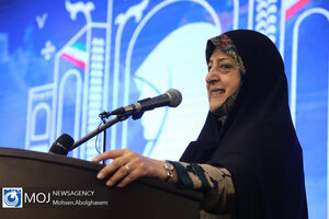سند ارتقای وضعیت زنان و خانواده استان همدان