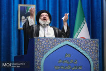 اولین نماز جمعه تهران در سال ۱۳۹۸