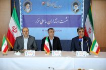 استان های ساحلی منافع مشترکی دارند/ضرورت حل معضل پسماند در سه استان گیلان، گلستان و مازندران