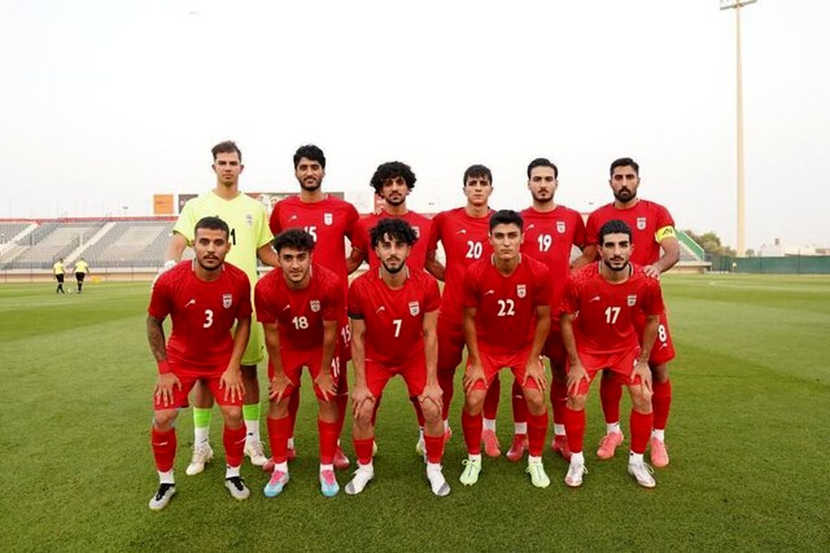 تیم ملی امید ایران