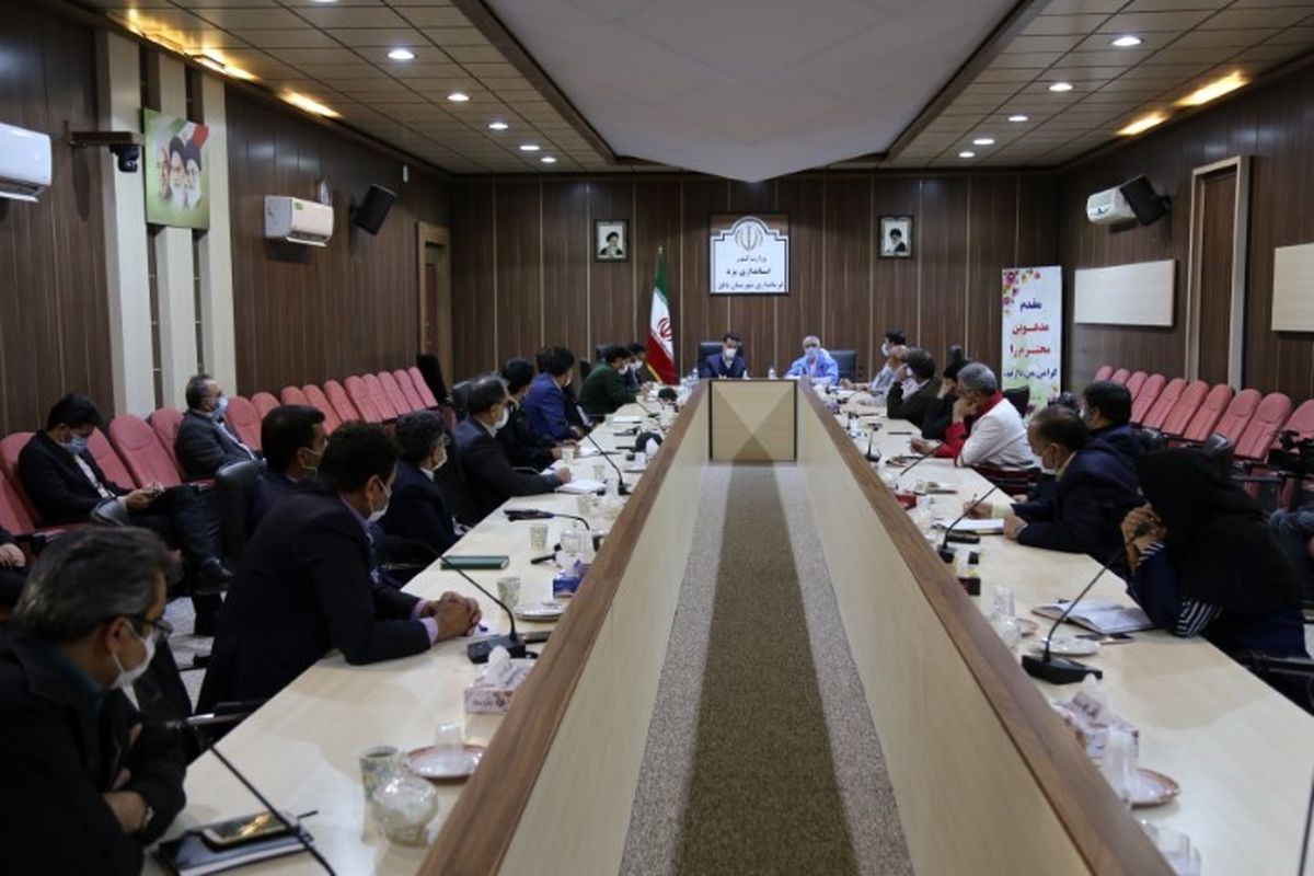 بافق1