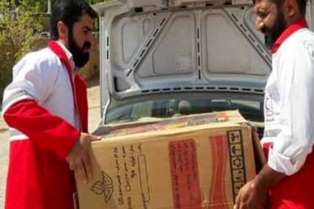 هلال احمر اصفهان