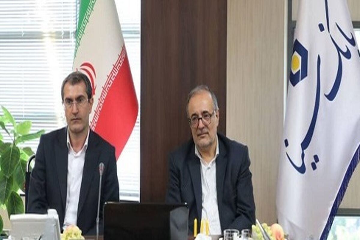 بانک سینا