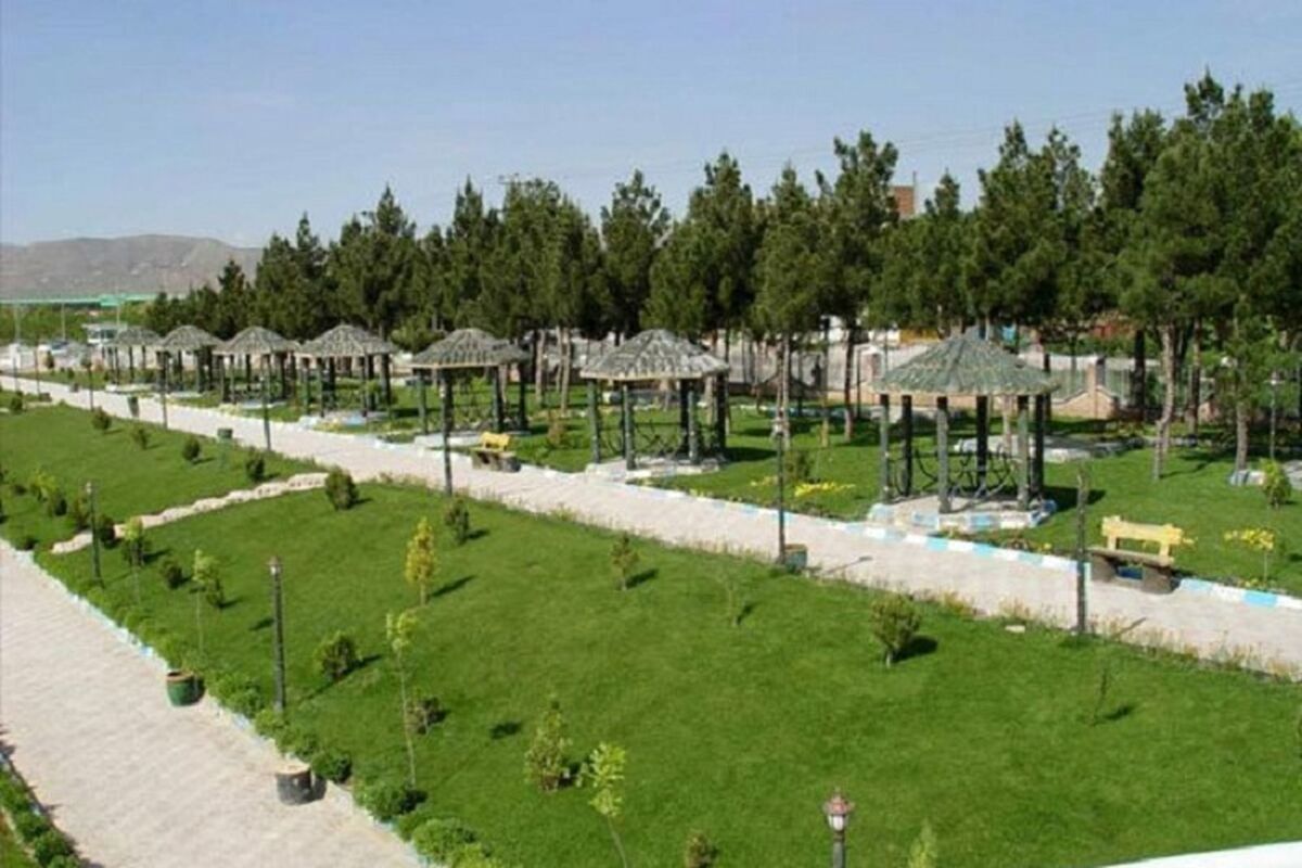 فضای سبز