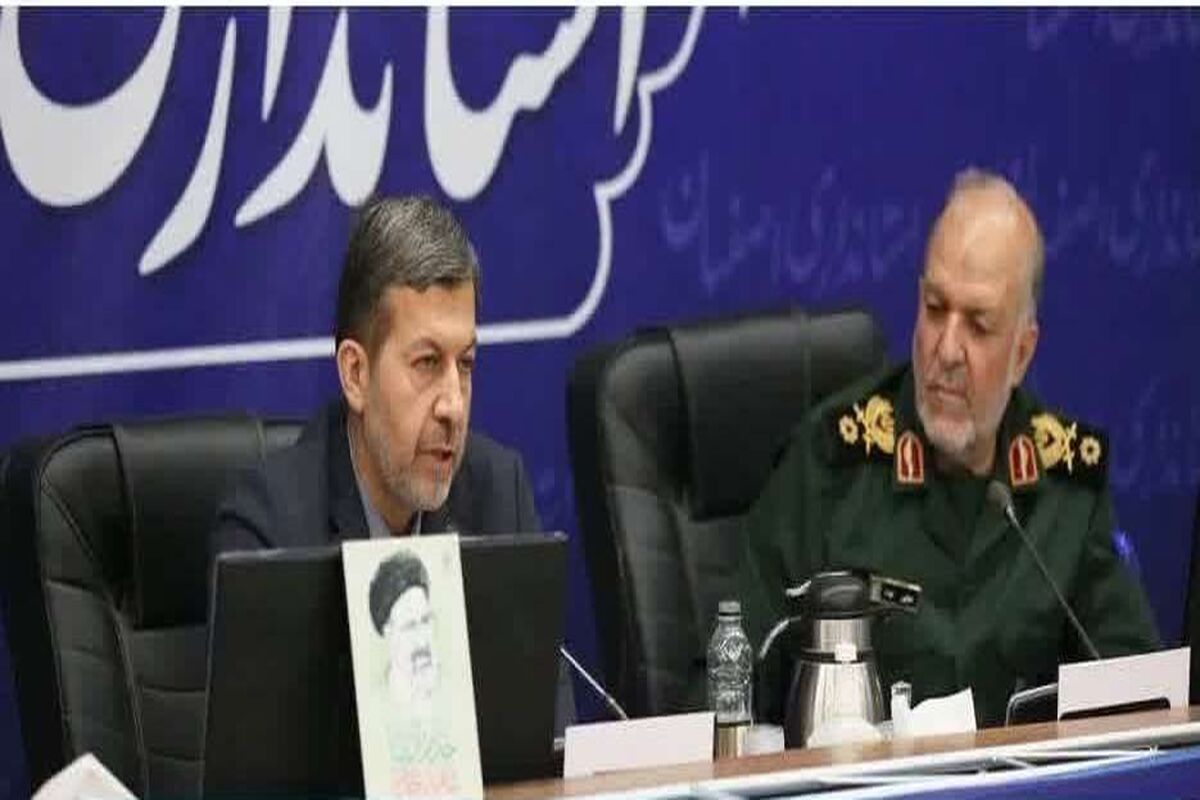 استاندار اصفهان