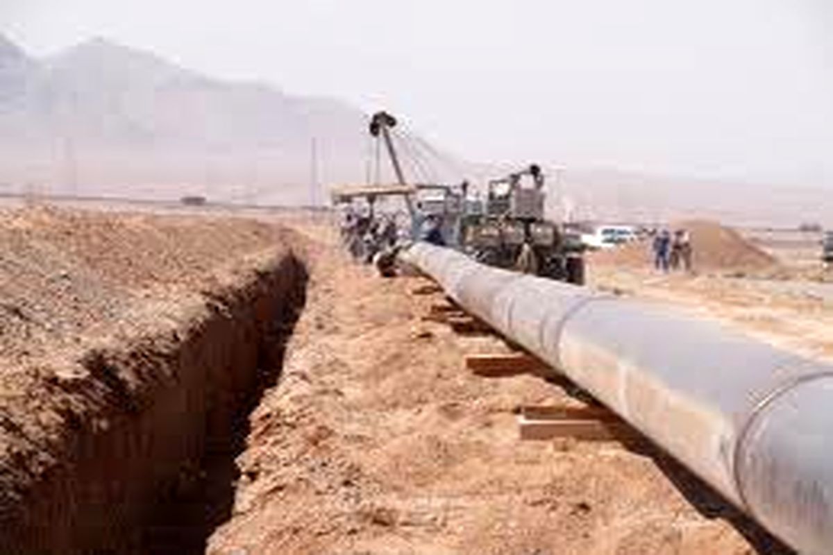 تاسیسات آبرسانی