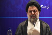 دیدار آمران به معروف و ناهیای از منکر اصناف و بازار با نماینده ولی‌فقیه در لرستان 