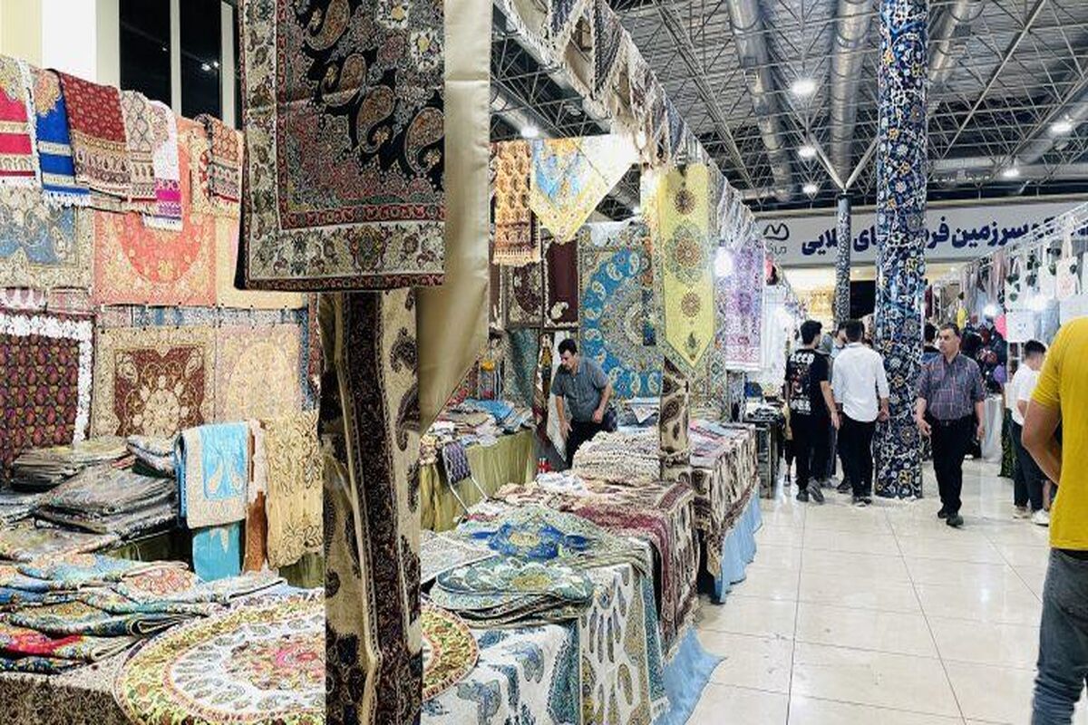 منطقه آزاد ماکو