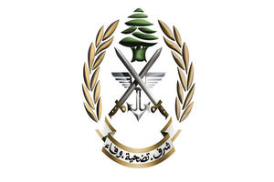 تکذیب ملاقات با افسر اسرائیلی در آمریکا توسط ارتش لبنان