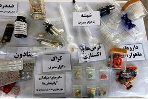 اعتیاد به مواد مخدر؛ پنجه در صورت زندگی /مجرم یا بیمار؛ پیشگیری مقدم بر درمان