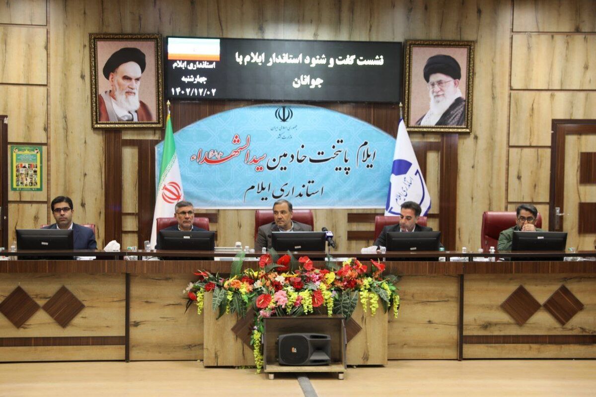 جوانان
