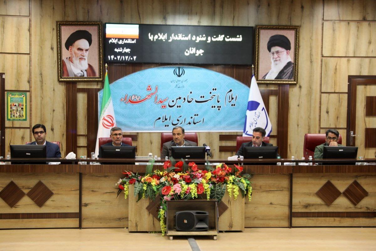 جوانان
