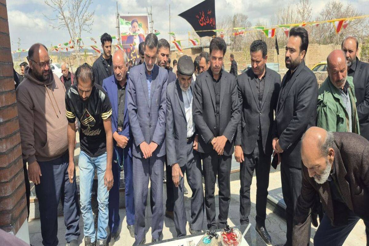 مراسم چهلم شهید هوافضا