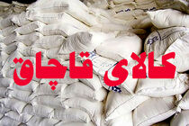 کشف و ضبط بیش از نیم تن آرد قاچاق در مه ولات