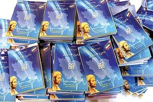 صدور رایگان دفترچه بیمه سلامت برای مددجویان اردبیلی