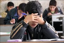 رونمایی از سامانه نظام مراقبت اجتماعی از دانش‌آموزان 