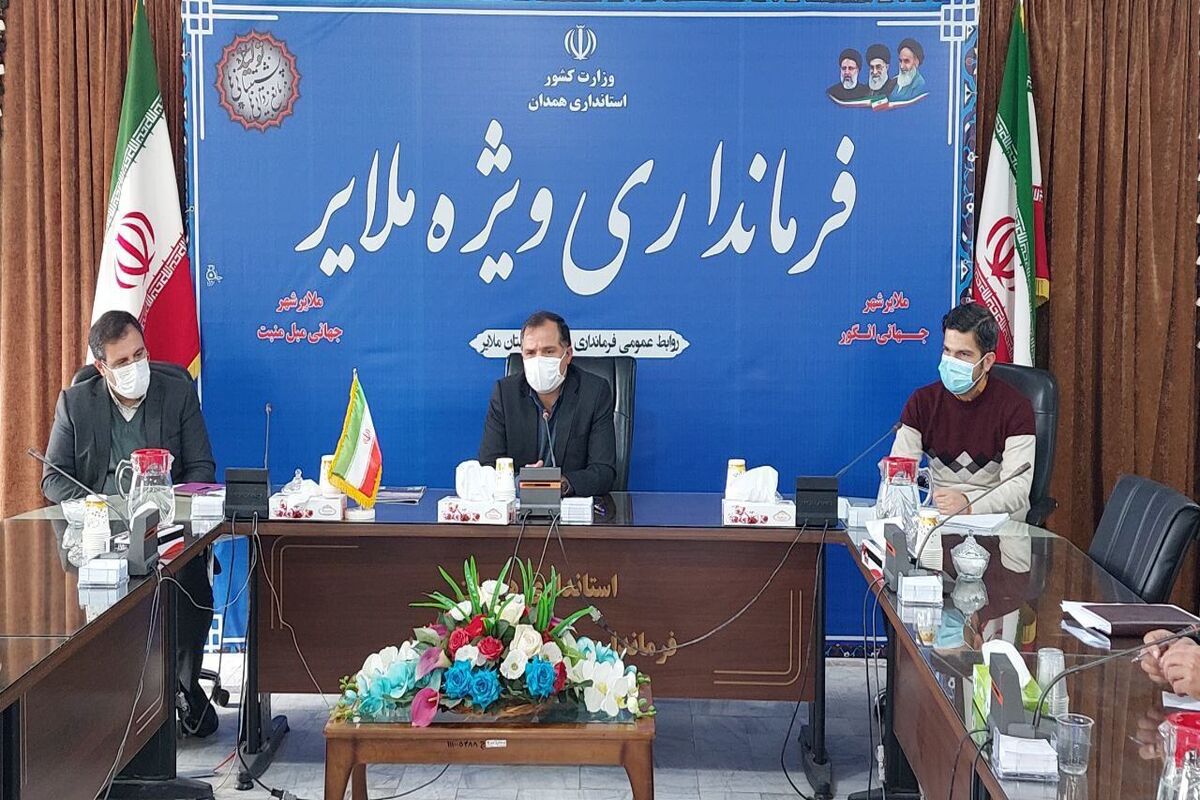 حسین فارسی