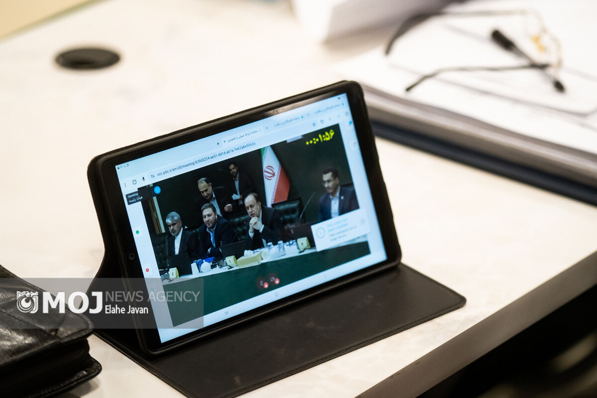 جلسه علنی مجلس شورای اسلامی