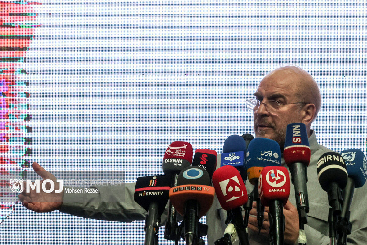 گردهمایی کارگران و بازنشستگان با حضور محمدباقر قالیباف
