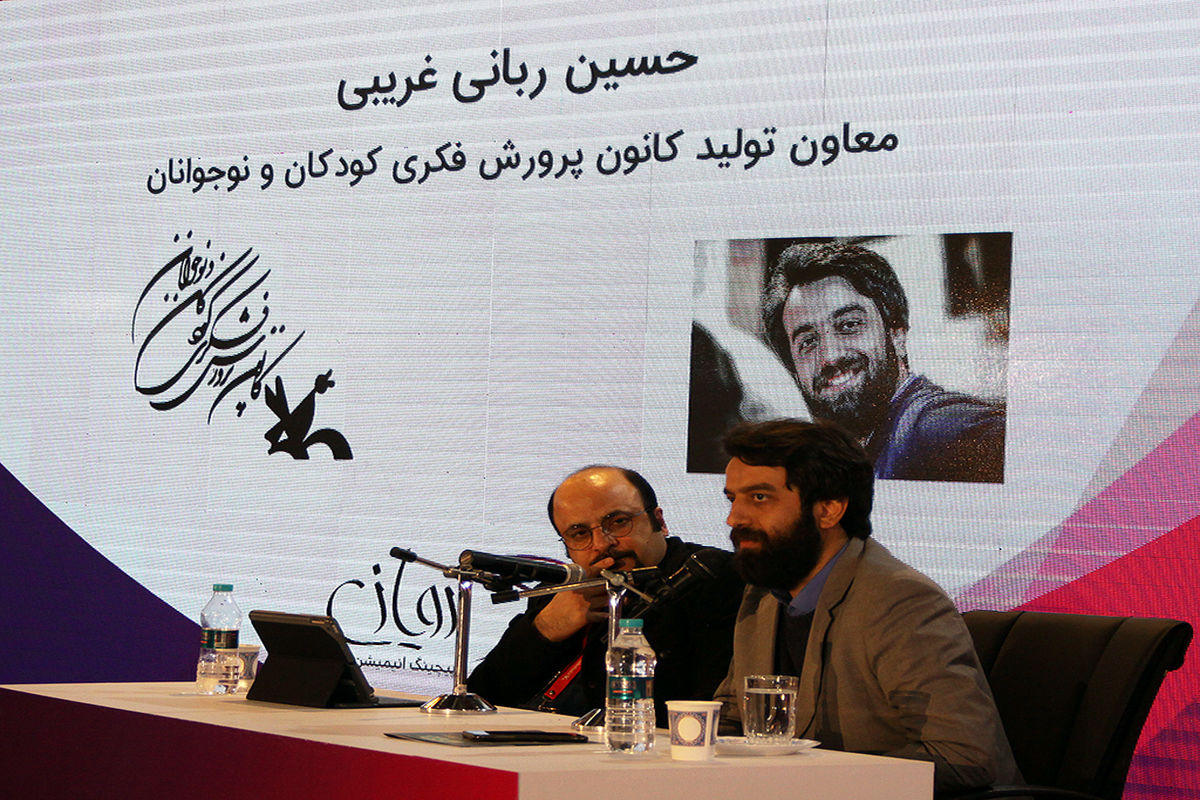 اولین رویداد رویازی پیچینگ انیمیشن ایران