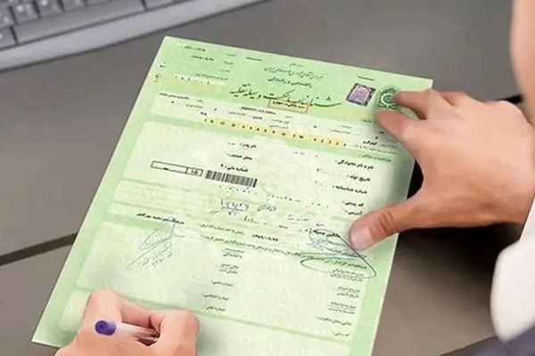 اجرای طرح فک رهن خودروهای ایران‌خودرو به صورت برخط