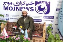 بازدید نماینده مردم خمینی شهر در مجلس یازدهم از دفتر خبرگزاری موج اصفهان