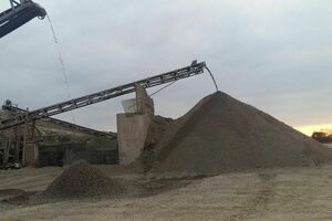 الزام ثبت نرخ شن و ماسه در سامانه 124.ir توسط واحدهای تولیدی 