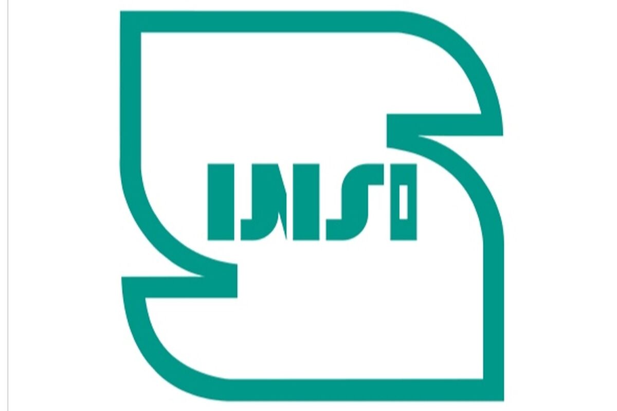 استاندارد 