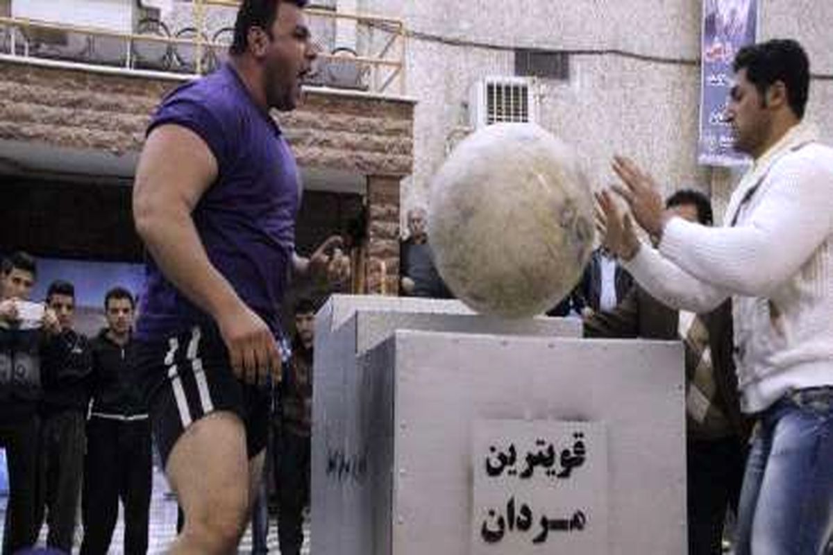 قویترین مردان