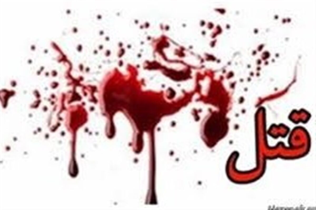 رئیس پلیس آگاهی گلستان